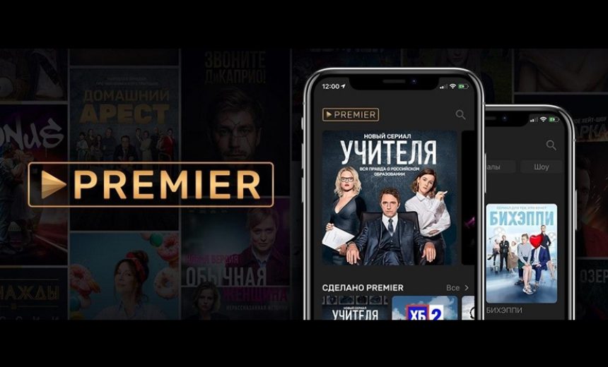 Подарки! Промокод от ТНТ-Премьер и подарок от Stanly и Dewalt в магазине КУВАЛДА.РУ img